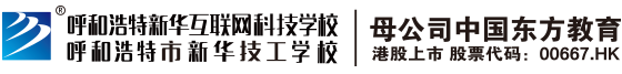 萍鄉(xiāng)市水利水電建設(shè)有限責(zé)任公司
