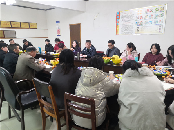 不忘初心，共創(chuàng)未來(lái)，慶祝2020年年會(huì)圓滿(mǎn)落幕！